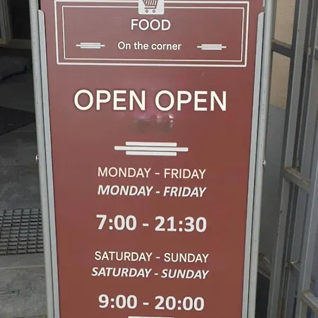 Διαμέρισμα Romantic Flat *