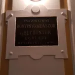 Romantic Flat דירה *